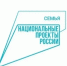 В Костромской области с начала 2026 года мальчиков родилось на 5% больше, чем девочек. - Газета Буйская Правда