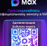 Уважаемые жители Буйского округа! - Буйский район