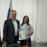 Вручение благодарственных писем - Город Буй