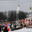 Городской праздник Проводы русской зимы - Город Буй