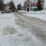Внимание жителям города - Город Буй