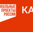 Нацпроект «Кадры» поможет бесплатно освоить новую профессию - Газета Буйская Правда