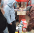 В парке «Буйская стрелка» состоялась ставшая уже традиционной Пасхальная ярмарка - Город Буй